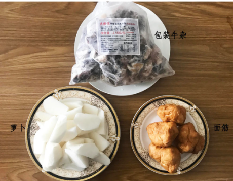 企业微信截图_20250611204625.png