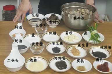 企业微信截图_20250611204649.png